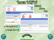 The image is a promotional graphic for a Iowa LISW Clinical Hours Log, which is a software program used to track the hours worked by healthcare professionals. The graphic features a laptop displaying the Iowa LISW Hours Log, along with a Microsoft Excel and a Google Sheets spreadsheet. The text on the image includes the words "Iowa LISW", "Clinical Hours Log", "Microsoft Excel" and "Google Sheets" to describe the software and its purpose.