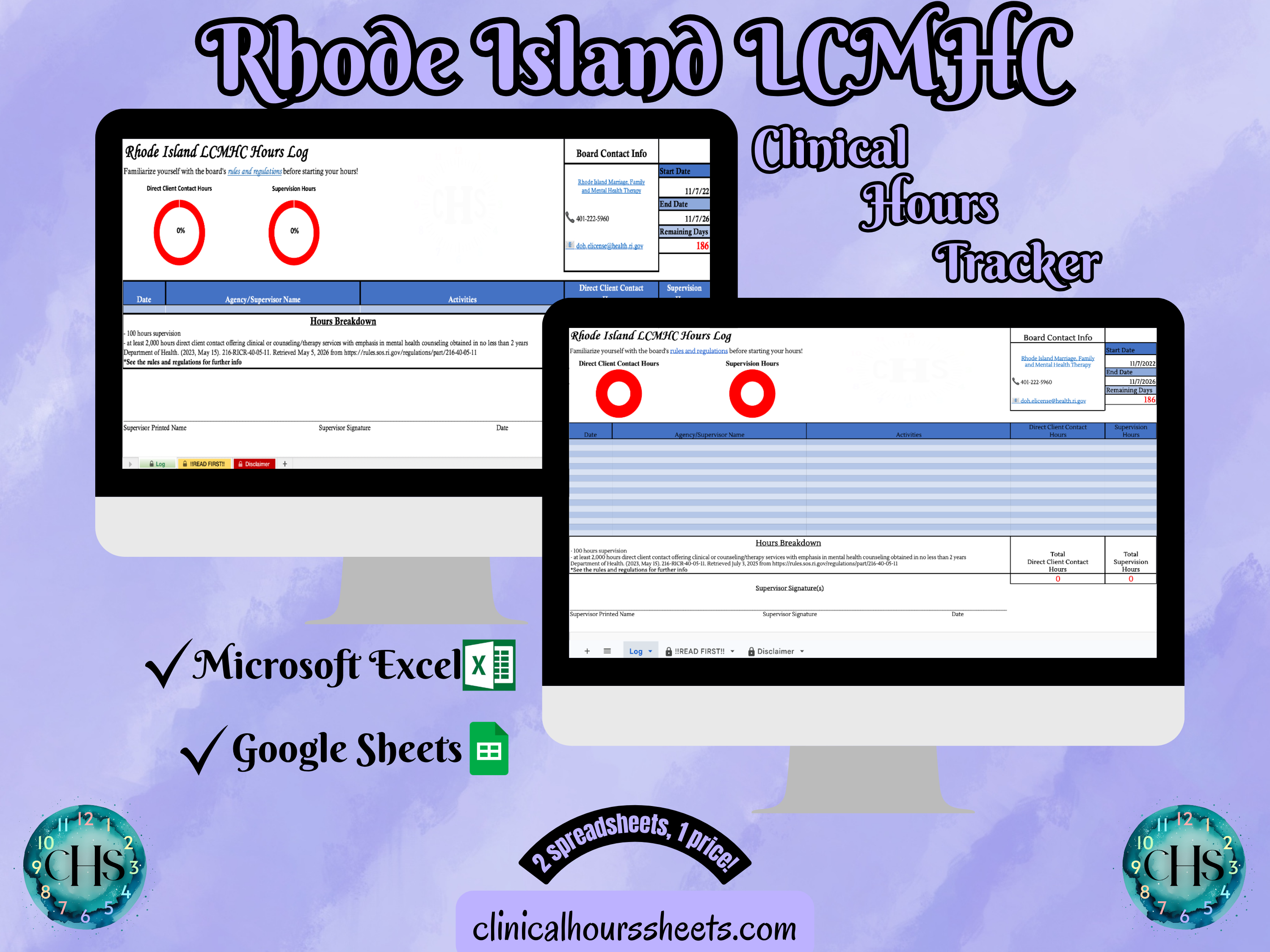 Rhode_Island_LCMHC.png